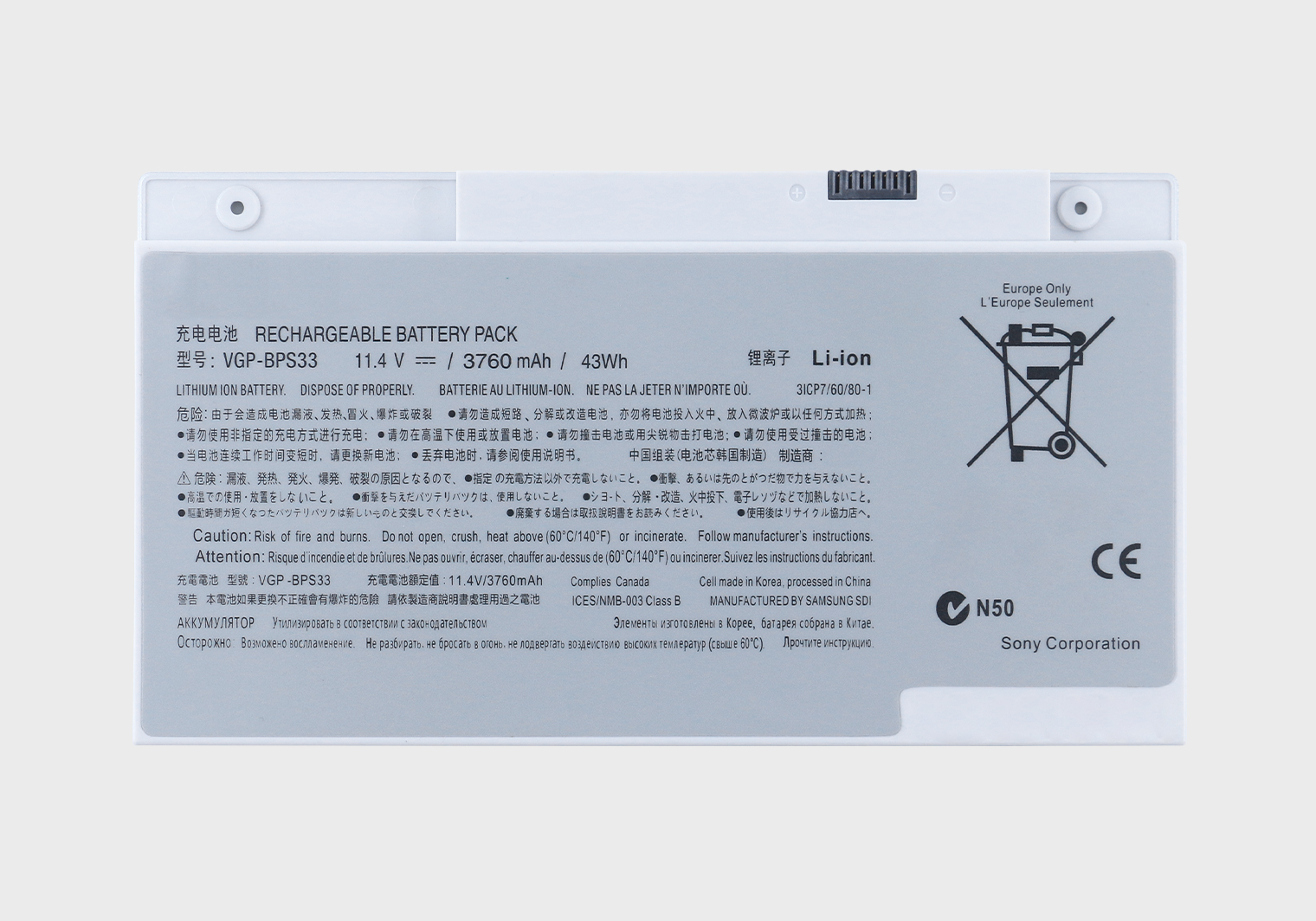  VAIO SVT-14 15 T14 T15 Touchscreen Ultrabooks VGP-BPS33 SVT15117CXS ʼǱԵ